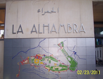 Alhambra wall map
