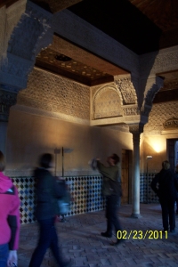 Alhambra mexuar