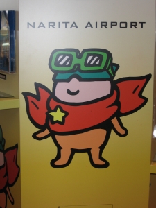 Narita mascot