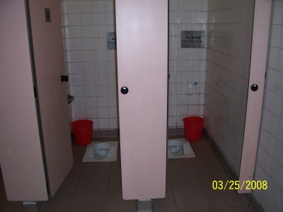 More squat toilets!