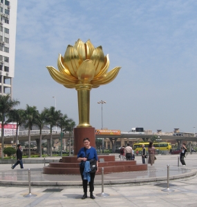 Lotus monument