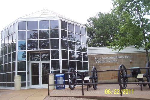 Chickamauga visitor center