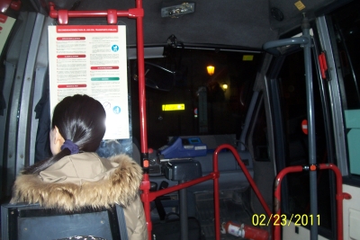 minibus 32 to Alhambra