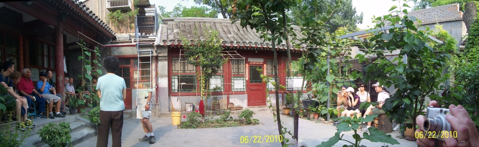 hutong