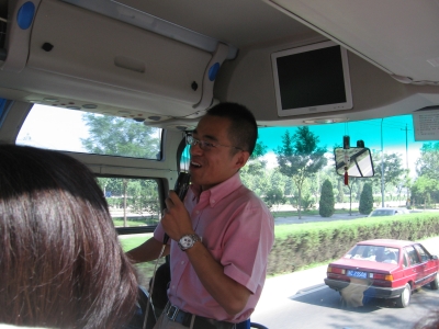 Our tour guide