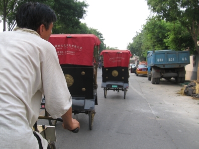 pedicab