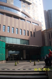 Chang An Grand Hotel exterior
