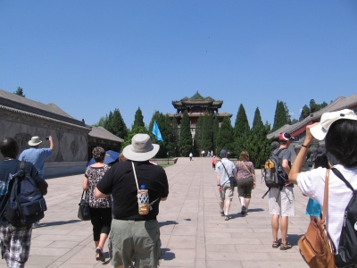 Summer Palace
