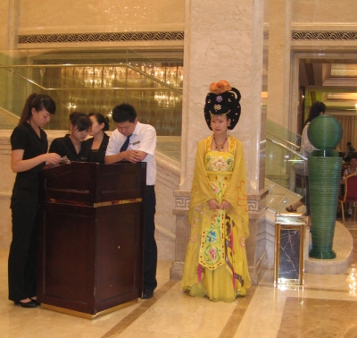 costume