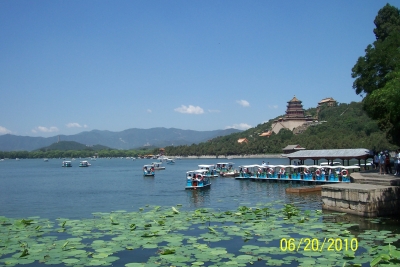 Summer Palace