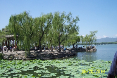 Summer Palace