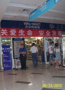 Walmart