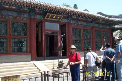 EHG at the Hall of Benevolence and Longevity