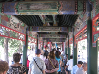 Long Corridor