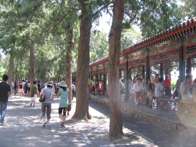 Long Corridor