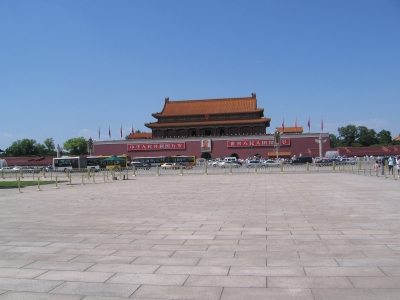 Tiananmen Square