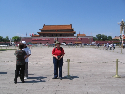EHG at Tiananmen Square