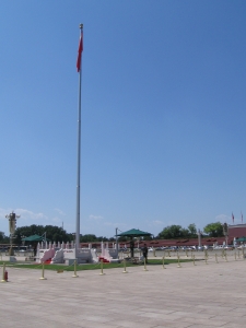 Flag at Tiananmen Square