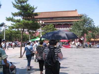 Walking to the Forbidden City