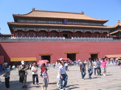 Meridian Gate