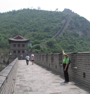 wall