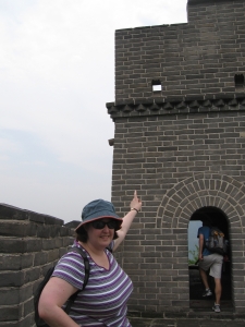 wall