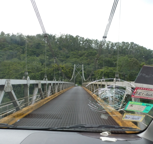 one-way bridge