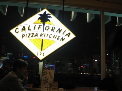 dinner at California Pizza Kitchen